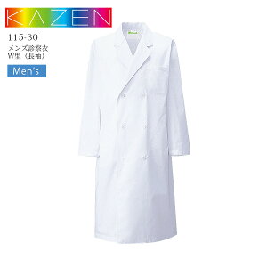 hN^[R[g Y f@ W^  J[ KAZEN 115-30 _u^Cv ×p  t  a@ NjbN ܎t  zCg  jp  z