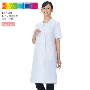 hN^[R[gfB[X f@ W^ J[ 127-30 _u^Cv ×p  t  a@ K ܎t  NjbN zCg  p  z KAZEN