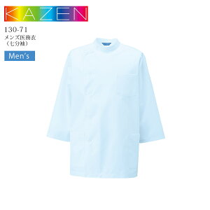 J[ Y 㖱 jKC  130-71 ×p  Ōt m  t a@ NjbN @ ̎t TbNX jp  z h KAZEN