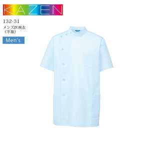 J[ Y 㖱 jKC  132-31 ×p  Ōt m  t a@ NjbN @ ̎t TbNX u[ jp  z hk KAZEN