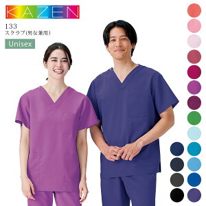 XNu J[ 133 jp ×p  Ōt i[X a@ NjbN t @  m hN^[ p  z h h~ d HƐ\ Y fB[X  KAZ