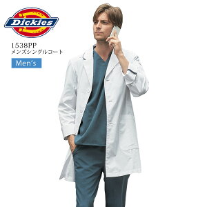 fBbL[Y hN^[R[g Y VOR[g 1538PP ×p  t  hN^[ a@ NjbN  Xgb` d jp  zC tH[N FOLK