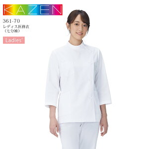 fB[X 㖱 KC  J[ kazen 361-70 zCg  p ×p  hN^[R[g Ōt i[X m  t a@ NjbN  z hk h KAZEN