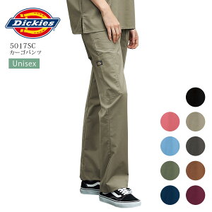 fBbL[Y J[Spc 5017SC jp ×p  Ōt m nr i[X  t a@ NjbN Xgb` d Y{ XNupc sN u[ J[L lCr[ u