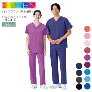 ㉺Zbg XNu+pc J[ KAZEN 133 155 jp ×p  Ōt i[X m t hN^[ p a@ e NjbN @  z h h~ d HƐ\ 