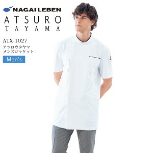 YWPbg jp WPbg iKC[x AcE^} ATX-1027 ×p  m Ōt nr t hN^[ a@ NjbN @  Ȉ  z h 