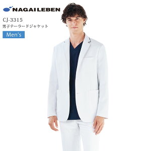 e[[hWPbg jp  iKC[x CJ-3315 Y ×p  Ōt nr t hN^[ a@ NjbN @  Ȉ  d z h h NAGAILEBEN