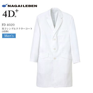 VOhN^[R[g p  iKC[x 4D+ FD-4040 fB[X ×p   t hN^[ a@ NjbN Ȉ `ԈH d z NAGAILEBEN