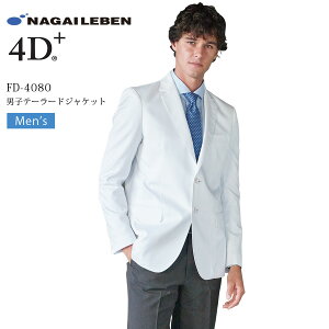 e[[hWPbg jp  iKC[x 4D+ FD-4080 Y ×p   t hN^[ a@ NjbN Ȉ `ԈH d z NAGAILEBEN