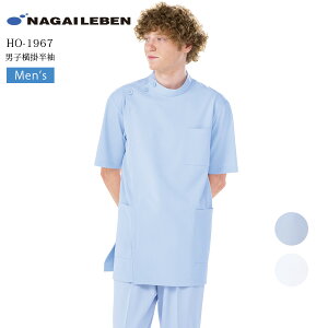 jq| jp iKC[x HO-1967 Y ×p WPbg   t hN^[ a@ NjbN Ȉ ۉH d z h h~ NAGAILEBEN