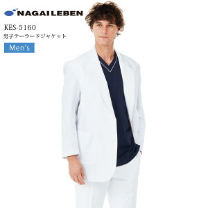 jqe[[hWPbg jp  iKC[x KES-5160 Y ×p   t hN^[ a@ NjbN Ȉ ۉH d z h h~ NAGAILEBEN