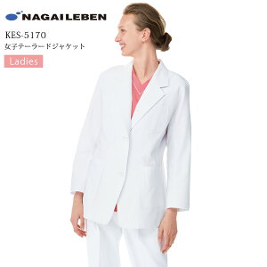 qe[[hWPbg p  iKC[x KES-5170 fB[X ×p   t hN^[ a@ NjbN Ȉ ۉH d z h h~ NAGAILEBEN