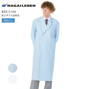 jq_uf@ jp  iKC[x KEX-5100 Y ×p   t hN^[ a@ NjbN Ȉ  d z h NAGAILEBEN