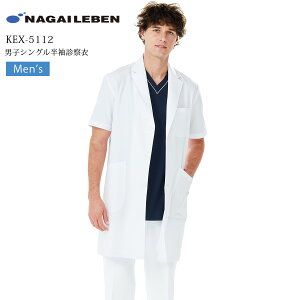 jqVOf@ jp iKC[x KEX-5112 Y ×p   t hN^[ a@ NjbN Ȉ  d z h NAGAILEBEN