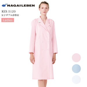 q_uf@ p  iKC[x KEX-5120 fB[X ×p   t hN^[ a@ NjbN Ȉ  d z h NAGAILEBEN