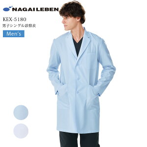 jqVOf@ jp  iKC[x KEX-5180 Y ×p   t hN^[ a@ NjbN Ȉ  d z h NAGAILEBEN