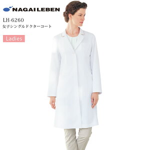 VOhN^[R[g p  iKC[x LH-6260 ×p   t hN^[ a@ NjbN Ȉ  z h h~ d f NAGAILEBEN