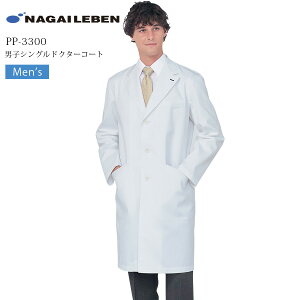 VOhN^[R[g jp  iKC[x PP-3300 Y ×p   t hN^[ a@ NjbN Ȉ  d z NAGAILEBEN