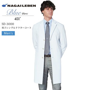 VOhN^[R[g jp  iKC[x 4D+ SD-3000 Y ×p   t hN^[ a@ NjbN Ȉ ĐPETgp  d z h h~ NAGAILEBEN