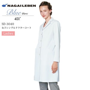 VOhN^[R[g p  iKC[x 4D+ SD-3040 fB[X ×p   t hN^[ a@ NjbN Ȉ ĐPETgp  d z h h~ NAGAILEBEN