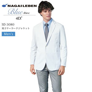 e[[hWPbg jp  iKC[x 4D+ SD-3080 Y ×p   t hN^[ a@ NjbN Ȉ ĐPETgp  d z h h~ NAGAILEBEN