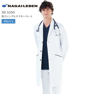 VOhN^[R[g jp  iKC[x SD-3350 Y ×p   t hN^[ a@ NjbN Ȉ ĐPETgp  d z h h NAGAILEBEN