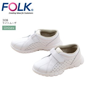 Cg[u FOLK 308 i[XV[Y jZbNX Y fB[X  zCg C ×p   t hN^[ m a@ NjbN Ȉ R hL 3E tH[N