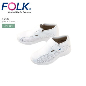 i[XN[I FOLK 4700 i[XV[Y jZbNX Y fB[X  zCg C ×p   t hN^[ m a@ NjbN Ȉ ÓdCѓdh~ RۖhL 4E 