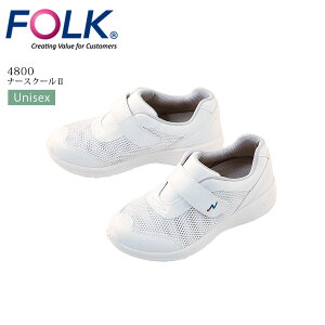 i[XN[II FOLK 4800 i[XV[Y jZbNX Y fB[X  zCg C ×p   t hN^[ m a@ NjbN Ȉ ÓdCѓdh~ RۖhL 4E 