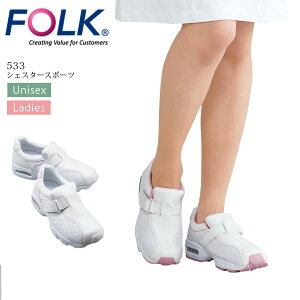 VFX^[X|[c FOLK 533 i[XV[Y jZbNX Y fB[X  zCg sN C ×p   t hN^[ m a@ NjbN Ȉ Ռz ʋCbV