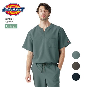 ディッキーズ スクラブ 7090SC 男女兼用 医療用 白衣 看護師 医師 ドクター ナース 介護士 病院 クリニック 半袖 ストレッチ 速乾 ユニセックス メンズ レディース ブルー ネイビー グレー FOLK