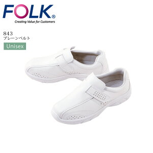 v[xg FOLK 843 i[XV[Y jZbNX Y fB[X  zCg C ×p   t hN^[ m a@ NjbN Ȉ R hL 3E tH[N