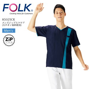 �W�b�v�X�N���u �����Y �t�H�[�N 8502SCK �j���p ��×p ���� ��t �h�N�^�[ �Ō�t ���m ���n�r�� ��� ��t �a�@ �N���j�b�N ���� �z�� �l�C�r�[ �u���[ FOLK