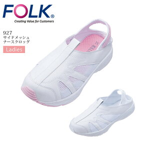 TChbVi[XNbO FOLK 927 i[XV[Y p fB[X  zCg sN C T_ ×p   t hN^[ m a@ NjbN Ȉ y ʋCbV