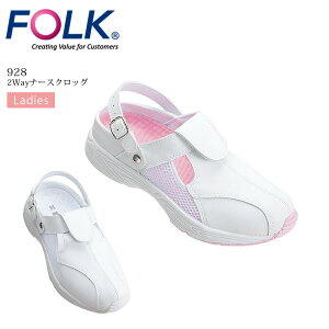 2Wayi[XNbO FOLK 928 i[XV[Y p fB[X  zCg sN C T_ ×p   t hN^[ m a@ NjbN Ȉ A[`NbV ʋCbV