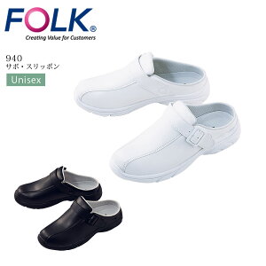 T{EXb| FOLK 940 i[XV[Y jZbNX Y fB[X  zCg  C T_ ×p   t hN^[ m a@ NjbN Ȉ RۖhL 3E tH[N