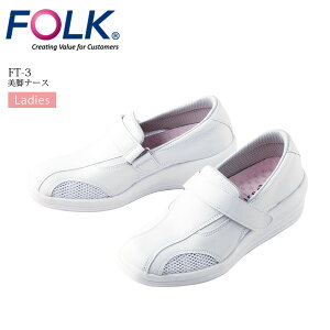 ri[X FOLK FT-3 i[XV[Y fB[X  zCg C ×p   t hN^[ m a@ NjbN Ȉ R hL  tH[N