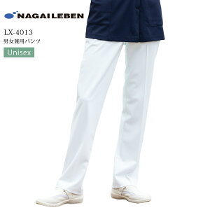 jppc LX-4013 Y fB[X Y{ iKC[x ×p   t hN^[ a@ NjbN Ȉ  z h d h~ NAGAILEBEN