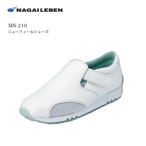 j[tB[V[Y iKC[x MN-210 i[XV[Y C }WbN^ ×p   t hN^[ a@ NjbN Ȉ NAGAILEBEN