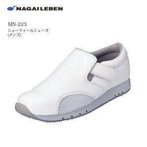 j[tB[V[YiYj iKC[x MN-225 i[XV[Y C }WbN^ ×p   t hN^[ a@ NjbN Ȉ NAGAILEBEN