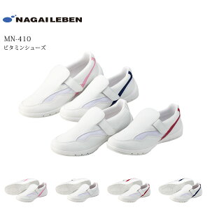 i[XV[Y r^~V[Y iKC[x MN-410 ɂ Ōt m ʋC C ×p   t hN^[ a@ NjbN  Ȉ NAGAILEBEN