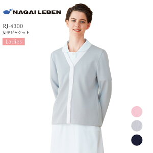 qWPbg  iKC[x RJ-4300 fB[X p ×p   t hN^[ a@ NjbN Ȉ  z h d NAGAILEBEN