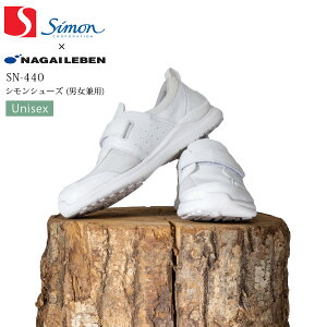 VV[Y iKC[x SN-440 jp Y fB[X i[XV[Y C ×p   t hN^[ a@ NjbN Ȉ R hJr ѓdh~ ϖ ϊ   h