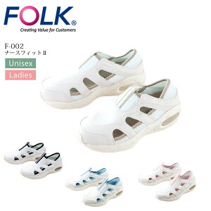 i[XtBbgII FOLK F-002 i[XV[Y jZbNX Y fB[X  zCg u[ sN lCr[ C ×p   t hN^[ m a@ NjbN Ȉ ÓdC