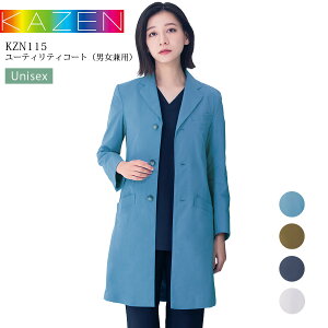 [eBeBR[g J[ KZN115 jp Y fB[X hN^[R[g ×p  t hN^[  a@ NjbN ^ubg|Pbg h~ d Xgb` h  