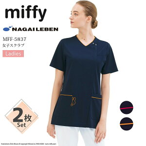 y2Zbgz~btB[ XNu fB[X  iKC[x MFF-5837 ×p  Ōt   t hN^[ a@ NjbN Ȉ  z h d p 킢 miffy