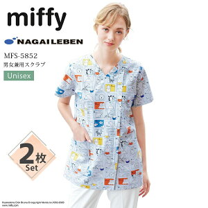 y2Zbgz~btB[ XNu jp  iKC[x MFS-5852 Y fB[X Ōt  ×p   t hN^[ a@ NjbN Ȉ  z h d 