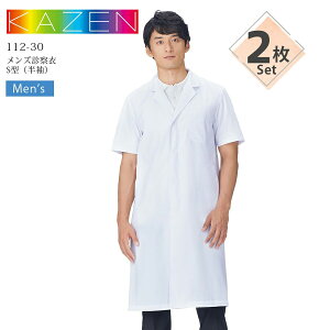 y2ZbgzY f@ S^  hN^[R[g J[ KAZEN 112-30VO^Cv ×p  t  a@ NjbN zCg  jp  z