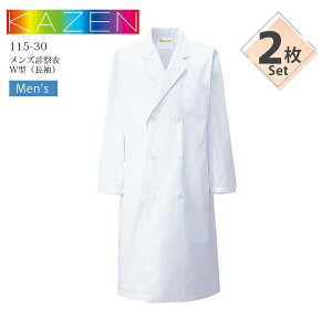 y2ZbgzY f@ W^  hN^[R[g J[ KAZEN 115-30 _u^Cv ×p  t  a@ NjbN zCg  jp  z