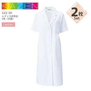 y2ZbgzfB[X f@ S^  hN^[R[g J[ KAZEN 122-30 VO^Cv ×p  Ōt  t a@ NjbN zCg  p  z